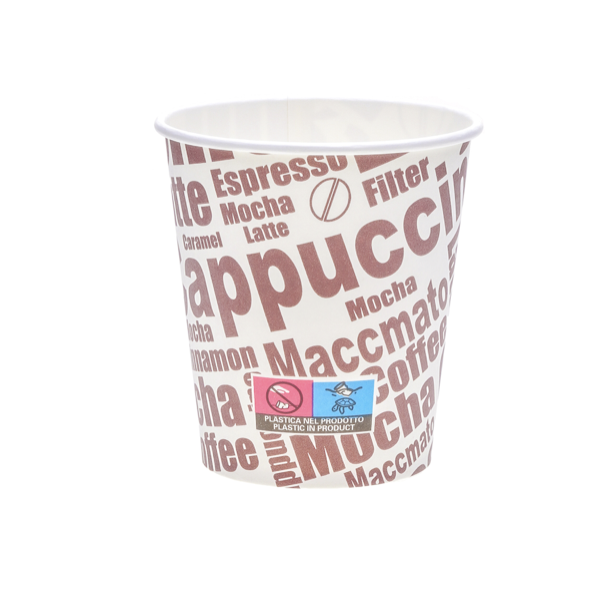 Стакан паперовий білий для кави або чаю 150 ml з написом coffe cappucino mocha
