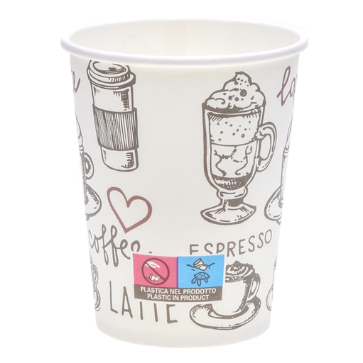 Стакан паперовий білий для кави або чаю 180 ml з написом coffe/latte