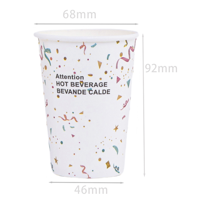 Paper Cup, White for Coffee or Tea 180 ml with print confetti
