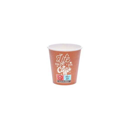 Paper Cup, Brown for Coffee or Tea 250 ml with print coffee