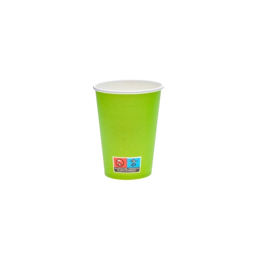 Paper Cup green for coffee or tea 250 ml