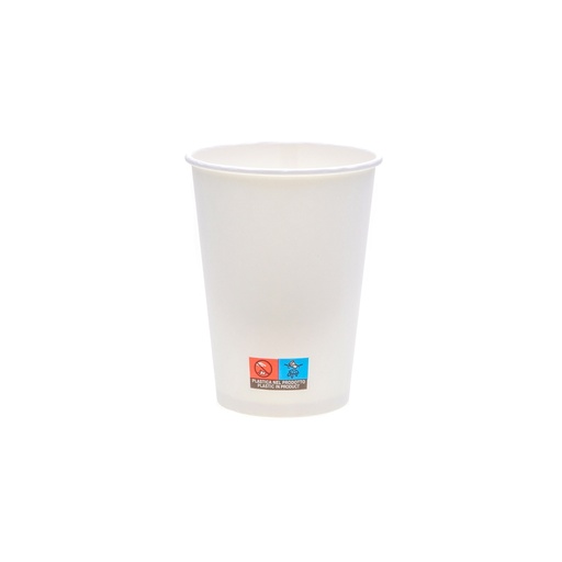 Стакан паперовий білий для кави або чаю 400 ml