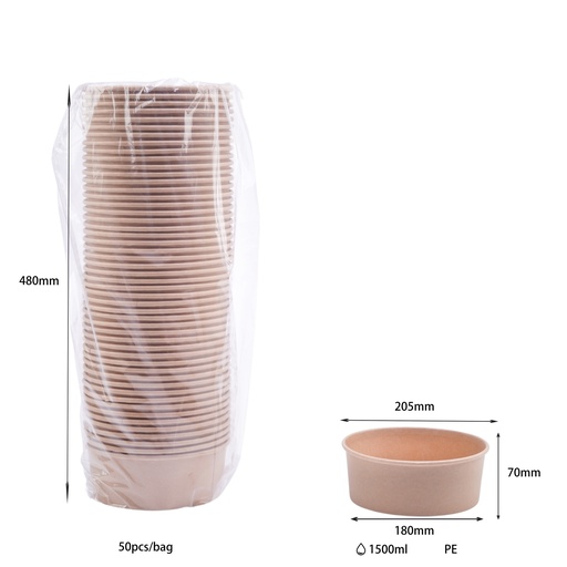 Салатник/супниця Крафт 1500 ml